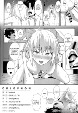 Christmas no Seishouseki : page 25