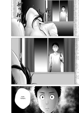 Closet 0-2 : page 178