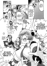 Coral-chan no Warudakumi : page 4