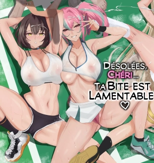 hentai Désolées, chéri... Ta bite est lamentable !