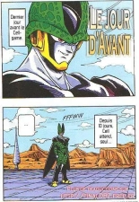 DBZ DragonBall H : page 1