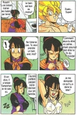 DBZ DragonBall H : page 3