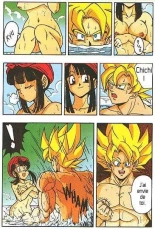 DBZ DragonBall H : page 5