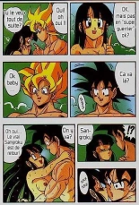 DBZ DragonBall H : page 7