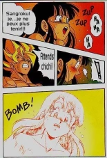 DBZ DragonBall H : page 16