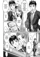 DK Business ni Goyoujin!! : page 3