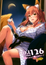 D.L. action 126 Tamamo-chan ni Iyasaretai! : page 1