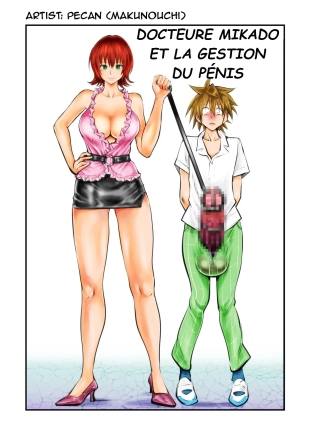 hentai Dr. Mikado's Cock Management