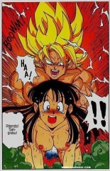 DragonBall H : page 12