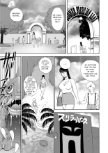 Dressage de l'enseignante Yuko - Complet : page 124