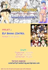 Elf Shimai Control - Elf Twins Control : page 25