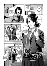 En Ch. 1-4 : page 29