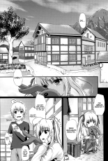 Enishi no Sora : page 3