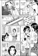 Enjo Kousai Bangai-hen : page 2