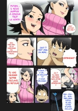 Enka Boots no Manga 1 - Ma Reine de Cuir - : page 9