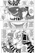 Enoshima-sensei no DOKKIDOKI Chouzetsubouteki Shasei Gasshuku : page 2