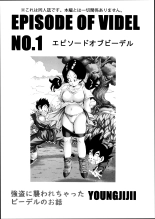 EPISODE OF VIDEL NO.1 : page 3