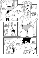 Ero Nero Matsuri ~Taisoufuku Nero no Ikimakuri Mugen Zecchou~ : page 3