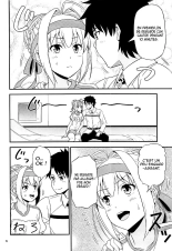 Ero Nero Matsuri ~Taisoufuku Nero no Ikimakuri Mugen Zecchou~ : page 4