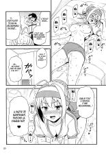 Ero Nero Matsuri ~Taisoufuku Nero no Ikimakuri Mugen Zecchou~ : page 17