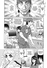 E.S.P! Ero Sukebe Power! Vol.2 : page 150