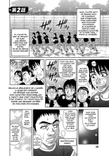 E.S.P! Ero Sukebe Power! : page 28