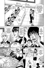 E.S.P! Ero Sukebe Power! : page 51