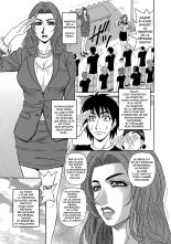 E.S.P! Ero Sukebe Power! : page 67