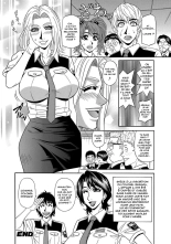 E.S.P! Ero Sukebe Power! : page 122