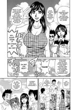 E.S.P! Ero Sukebe Power! : page 125