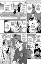 E.S.P! Ero Sukebe Power! : page 141