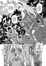 E.S.P! Ero Sukebe Power! : page 160