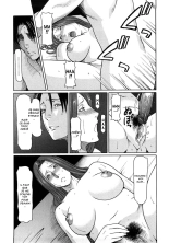 Etsuraku no Tobira - The Door of Sexual Pleasure : page 11