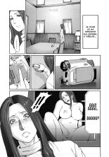 Etsuraku no Tobira - The Door of Sexual Pleasure : page 13