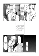 Etsuraku no Tobira - The Door of Sexual Pleasure : page 15