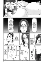 Etsuraku no Tobira - The Door of Sexual Pleasure : page 20