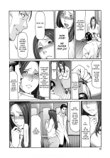 Etsuraku no Tobira - The Door of Sexual Pleasure : page 21