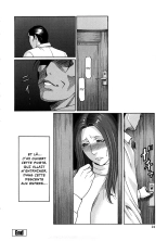 Etsuraku no Tobira - The Door of Sexual Pleasure : page 23