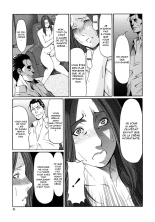 Etsuraku no Tobira - The Door of Sexual Pleasure : page 40