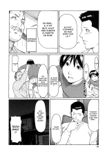 Etsuraku no Tobira - The Door of Sexual Pleasure : page 47