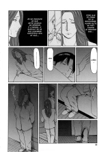 Etsuraku no Tobira - The Door of Sexual Pleasure : page 49