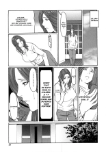 Etsuraku no Tobira - The Door of Sexual Pleasure : page 58