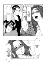 Etsuraku no Tobira - The Door of Sexual Pleasure : page 78