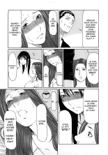 Etsuraku no Tobira - The Door of Sexual Pleasure : page 80