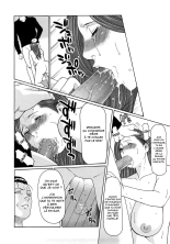 Etsuraku no Tobira - The Door of Sexual Pleasure : page 85