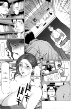 Etsuraku no Tobira - The Door of Sexual Pleasure : page 140