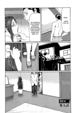 Etsuraku no Tobira - The Door of Sexual Pleasure : page 153