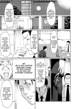 Etsuraku no Tobira - The Door of Sexual Pleasure : page 194