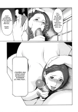 Etsuraku no Tobira - The Door of Sexual Pleasure : page 204