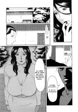 Etsuraku no Tobira - The Door of Sexual Pleasure : page 206